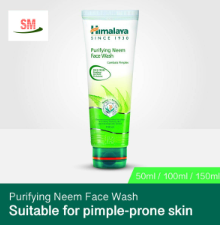 HIMALAYA PURIFYING NEEM FACE WASH 150ML (8+1)